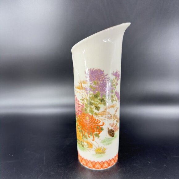 Japanese Porcelain Ceramic Folded Vase Shibata Japan Flower Shaped Vase Painted - Picture 13 of 16